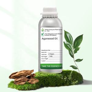 1 على سعر زيت العود زيت العود زيوت أساسية لناشر العود ورائحة العنبر الدافئ - Product Image 1