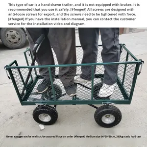 250kg capacité de charge chariots à main et chariot remorques de voiture remorques de ferme autres fournitures de jardin chariot Camping plage Wagon chariot à fleurs - Product Image 3