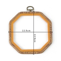Cerceaux de broderie, point de croix, anneau, ensemble de cercles en bois imitant le cadre d'affichage