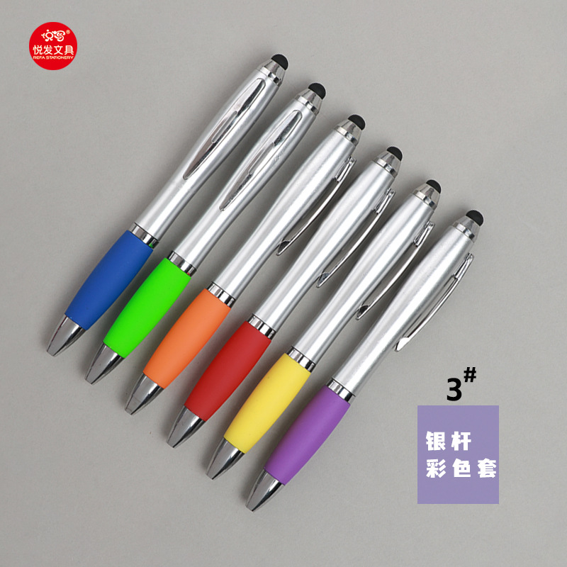 1 piece-random color