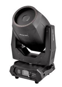 Lumière laser mobile DMX512 RGB 10 watts, lumière laser de scène pour DJ, club, mariage, fête - Product Image 4