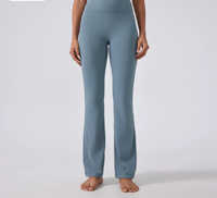 Leggings pour femmes taille haute, effet push-up, sans couture avant, coupe ajustée, jambe large, pour yoga et sport