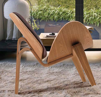 Fauteuil de salon nordique individuel, chaise longue, fauteuil de designer en forme de coquille pour salon et balcon, fauteuil inclinable avec structure en contreplaqué LICHANG