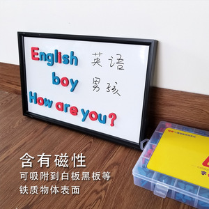 Juguetes Educativos para Niños, <span class=keywords><strong>Serie</strong></span> <span class=keywords><strong>de</strong></span> Letras Magnéticas <span class=keywords><strong>de</strong></span> Material EVA, Mayúsculas/Minúsculas en Inglés, Ortografía <span class=keywords><strong>de</strong></span> Palabras, Aprendizaje Temprano - Product Image 5