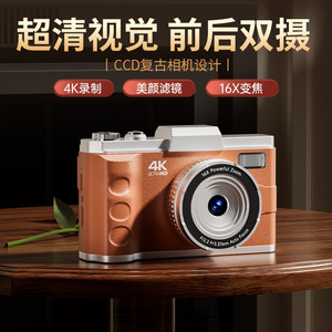 กล้องดิจิตอล 4K รุ่น M11 ความละเอียด 6400 ล้านพิกเซล ซูม 16 เท่า บันทึกวิดีโอ Ultra HD สำหรับนักเรียนและเด็ก - Product Image 5