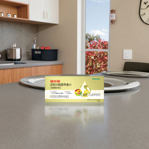 [Spot <strong>Supply</strong>] FORCEVAL Instant Active Folic Acid Multivitamin Tablets for Pregnant Lactating Women <strong>Prenatal</strong> Supplement 60 Adults - Product Image 1