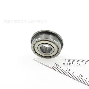 F608ZZ Ball Bearing 8x22x7mm Sealed Single <b>Row</b> Precision P0 For Banknote Counting Machine - Product Image 2