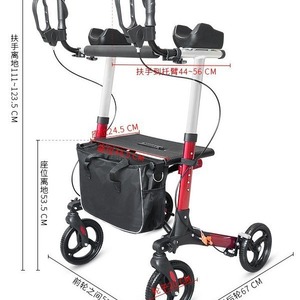 Caddie de courses Fuyi à 4 roues, pliable, en alliage d'aluminium, avec sac de rangement, pour les personnes âgées, utilisation pour les courses - Product Image 3