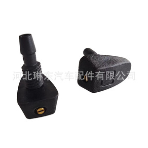 Windshield <b>Washer</b> Nozzle Plastic Nylon 3888 Universal <b>Car</b> Model Customizable For Auto Glass Cleaning - Product Image 2