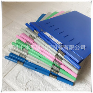 Mu Zixing Medical Record <b>Folder</b> A4 330x235mm Impact Resistant Hospital <b>File</b> Storage - Product Image 1