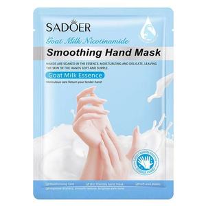 Produits de <span class=keywords><strong>soin</strong></span> du <span class=keywords><strong>visage</strong></span> - Product Image 5