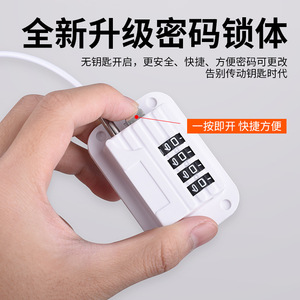 Zhan Hanlai Weishi Password <b>Window</b> Lock SJ288 304 Stainless Steel Alloy ABS Combination Lock For Doors <b>Windows</b> Cabinets Drawers - Product Image 3