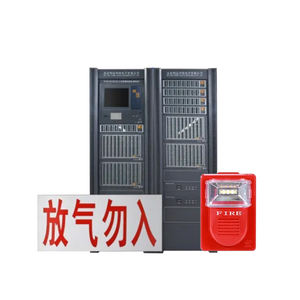 Detector de incêndio sensível à temperatura, interruptor de partida do incêndio, sistema de extinção de incêndio a gás codificado no local botão de parada de partida de emergência - Product Image 5