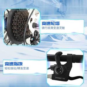 Bicicleta de Montaña Baidong de 26 Pulgadas con Doble Freno de Disco, Horquilla de Suspensión, Llanta de Aleación de Aluminio, Bicicleta Unisex para Adultos - Product Image 2