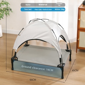 Lit pour animaux de compagnie solide écologique toutes saisons universel amovible lavable respirant frais PP coton rempli tissu étanche à l'humidité - Product Image 5