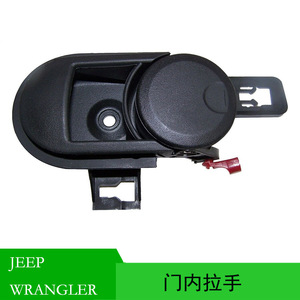 มือจับประตูด้านในด้านหน้า สำหรับรถจี๊ปแรงเลอร์ ปี 2007-2008 รุ่น 55395406AC 55395407AC สีดำ พลาสติก ระบบสัมผัส ด้านขวา - Product Image 5