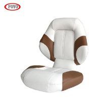 FOYO Siège de bateau à dossier bas Chaise longue en aluminium avec coussins en mousse résiliente Attrape-sécurité Conception pliante légère