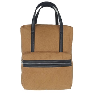 Customizable Unisex Waterproof and Washable with Zipper Closure and Letter Pattern Style Kraft <b>Paper</b> Backpack - Product Image 1
