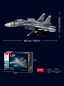 स्लुबनबी 23011 <span class=keywords><strong>1</strong></span>:36 प्लास्टिक बिल्डिंग ब्लॉक चिनीज़ J-16 लड़ाकू विमान J-36 सैन्य मॉडल ने लड़कों के लिए बच्चों के खिलौने को इकट्ठा किया - Product Image 6