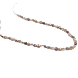 Perles d'eau douce naturelles de 4-5 mm, baroques, pour la fabrication de bijoux faits main, accessoires de perles blanches et roses dispersées - Product Image 5