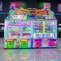 Console de jeu à monnayeur en plastique Rongxiang pour enfants, pour 4 joueurs, à partir de 3 ans, jeu de balle gagnant