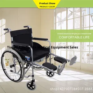 Scooter de mobilité pliable léger pour fauteuil roulant en acier portable âgé Fractures de jambe réglables Commode multifonctionnelle - Product Image 4
