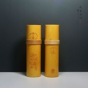 Bamboo Cosmetic Jar Sleeve With Floral Pattern And Chinese Characters For Essential Oil Toner Gift Packaging Chongqing Origin - Product Image 1