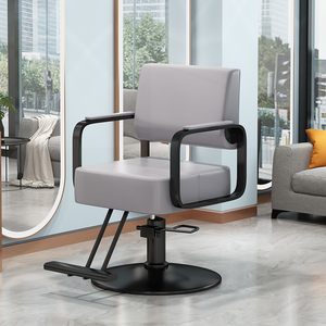 Silla de peluquería, silla para estilizar el cabello para salones de belleza. El mismo modelo que se puede ajustar en altura. Silla de salón de acero inoxidable. - Product Image 6