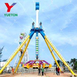 Manège de fête foraine, équipement de jeu, attraction de parc d'attractions, manège de fête foraine, tortue volante à vendre - Product Image 3