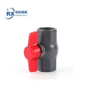 PVC球阀管件模具供应商在中国