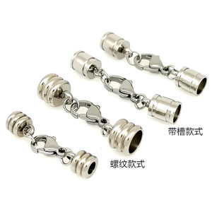 Stainless Steel Threaded Bucket Lobster Buckle Set Chain For <b>Bracelet</b> Making DIY Jewelry Accessories - Product Image 2