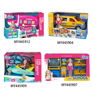 Jouets chanceux, poupée de mode en plastique à faire soi-même, modèle multifonctionnel de jeu d'imitation avec chariot de service de dessert pour filles - Product Image 5