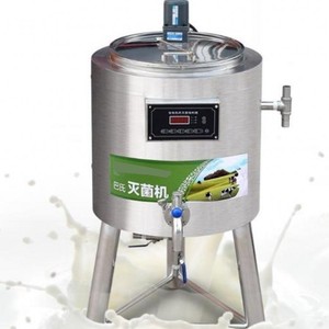 Cuve de Fermentation de Yaourt en Acier Inoxydable, Machine Industrielle de Traitement du Lait, Pasteurisateur, Ligne de Production de Lait Pasteurisé - Product Image 2