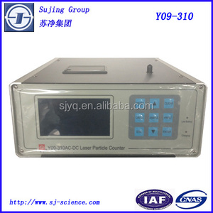 Compteur de particules laser Y09-310 (AC-DC) - Product Image 4