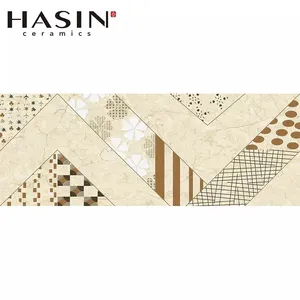 Hasin – carreaux de sol en céramique rustique, Beige, porcelaine, salle de bain, 300x600mm, prix le plus bas