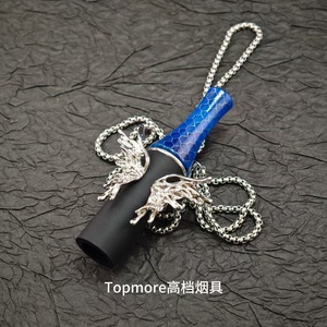 Wholesale Luxury Metal <b>Hookah</b> Mouthpiece 3D Lion Tiger Shisha Mouth Tips - Product Image 2