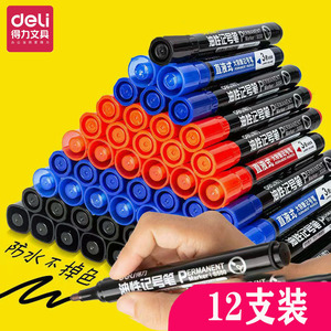 Marqueur permanent Deli S550 à base d'huile, pointe épaisse 30 mm, stylo d'écriture imperméable, lot de 12 - Product Image 1