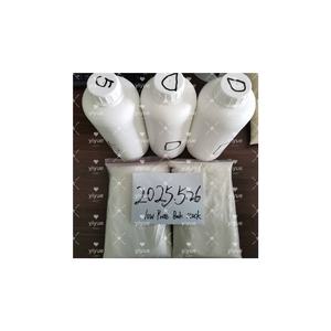 99% 5-Bromo-1-pentene บริสุทธิ์1119-51-3 - Product Image 6