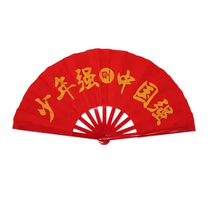 Hot sale big folding plastic kung fu hand fan for business gifts performance