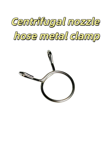 For DJI Agras T50 T25 Centrifugal Nozzle Hose Metal Clamp Ring Agricultural <b>Drone</b> Spare Parts - Product Image 2
