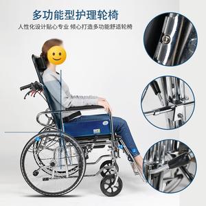 Fauteuil roulant manuel transfrontalier en acier inoxydable noir entièrement inclinable avec toilette intégrée pour personnes âgées et handicapées à usage domestique - Product Image 4