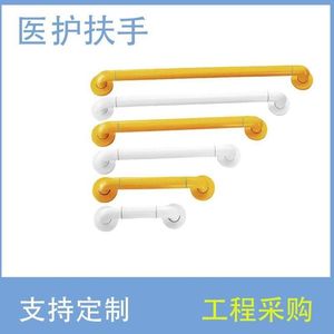 Barres d'appui droites antidérapantes pour salle de bain, toilettes, douche, soutien de sécurité pour personnes âgées - Product Image 3