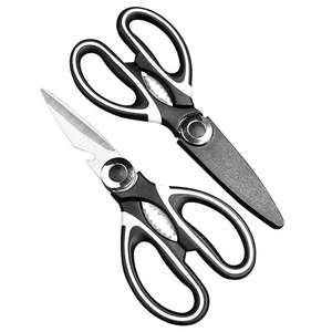 Tijeras de acero inoxidable para cocina Diseño ergonómico Mango Cocina Tijeras resistentes - Product Image 6