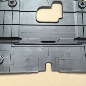 Placa Protectora Superior para Toyota Nx200 2015, Material PP Negro, Protección del Radiador - Product Image 4