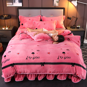 Sunny Textile New Hot-Bán Fleece Vải In 4 Piece Quilt Cover + Ga Trải Giường + Gối Bộ Đồ Giường Từ Thổ Nhĩ Kỳ - Product Image 1