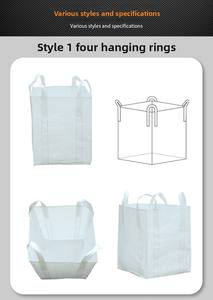 Sac FIBC empilable de 1500 kg avec cloisons - Structure rigide pour le transport longue <span class=keywords><strong>distance</strong></span> - Product Image 6