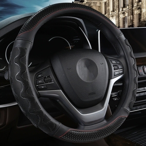 Funda de <span class=keywords><strong>Volante</strong></span> de Coche de Cuero y Fibra de Carbono de Alta Calidad de 38 <span class=keywords><strong>cm</strong></span>, Antideslizante, Universal, Accesorio Interior Deportivo - Product Image 1