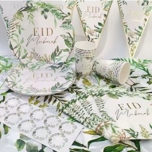 Vaisselle de l'Aï<span class=keywords><strong>d</strong></span> Vaisselle jetable musulmane en or <span class=keywords><strong>d</strong></span>éjoué Mubarak Vaisselle Ramadan Kareem Eid Tasses Serviettes Noir Umrah Mubarak Assiettes en <span class=keywords><strong>papier</strong></span> - Product Image 1