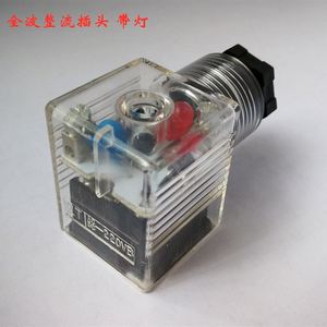 Rectificador de Onda Completa con Enchufe ZT-AC-QB-D 250V 10A A-QB de Media Onda 38 con Luz QY B1-220V - Product Image 2