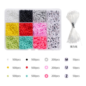 Piezas de cerámica blanda más vendidas, cuentas de arroz con letras en caja de 12 rejillas, cuentas de cerámica blanda, accesorios de joyería DIY con cuentas a mano - Product Image 4